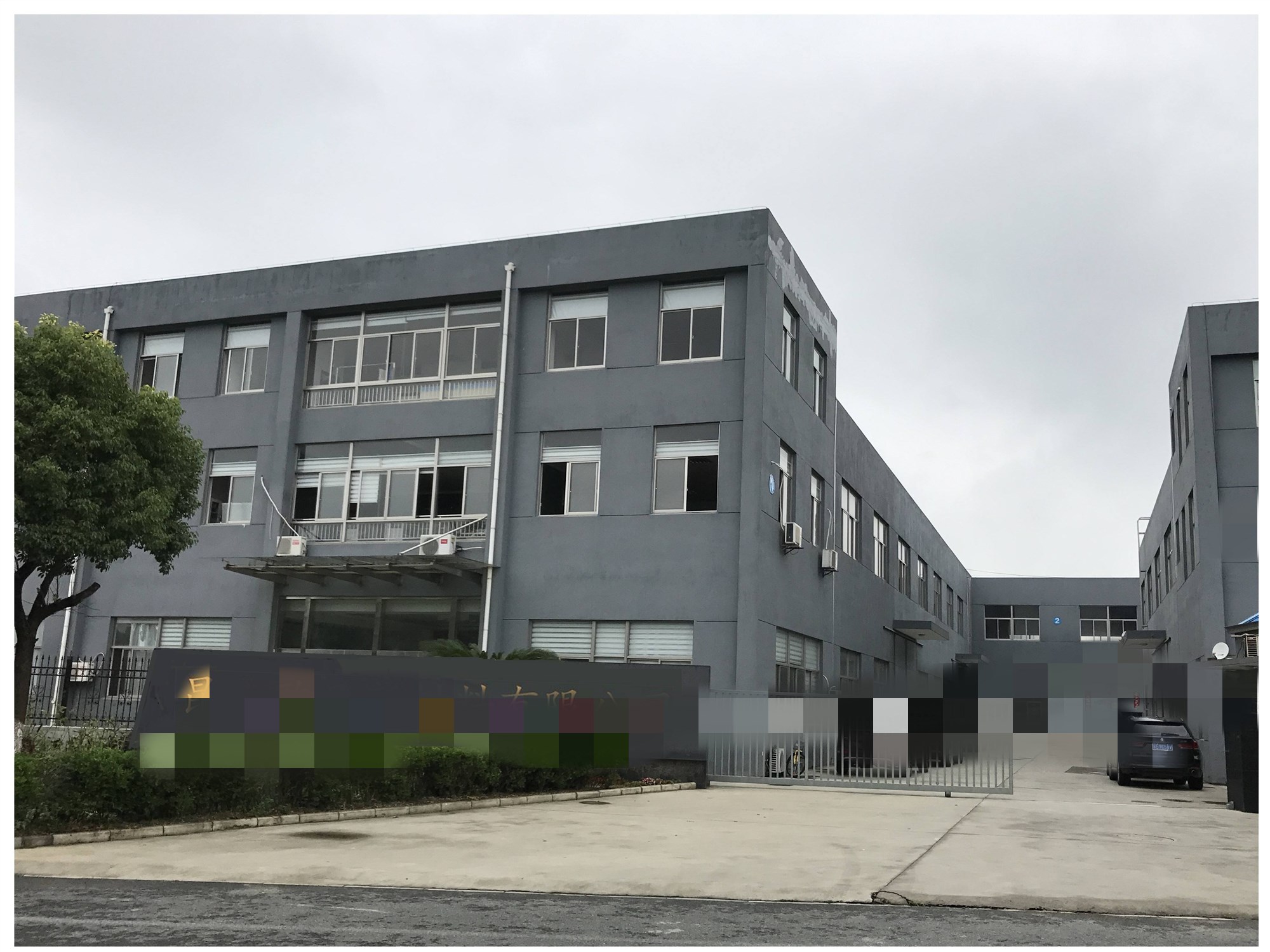 江苏昆山某新材料科技有限公司 江苏昆山某新材料科技有限公司