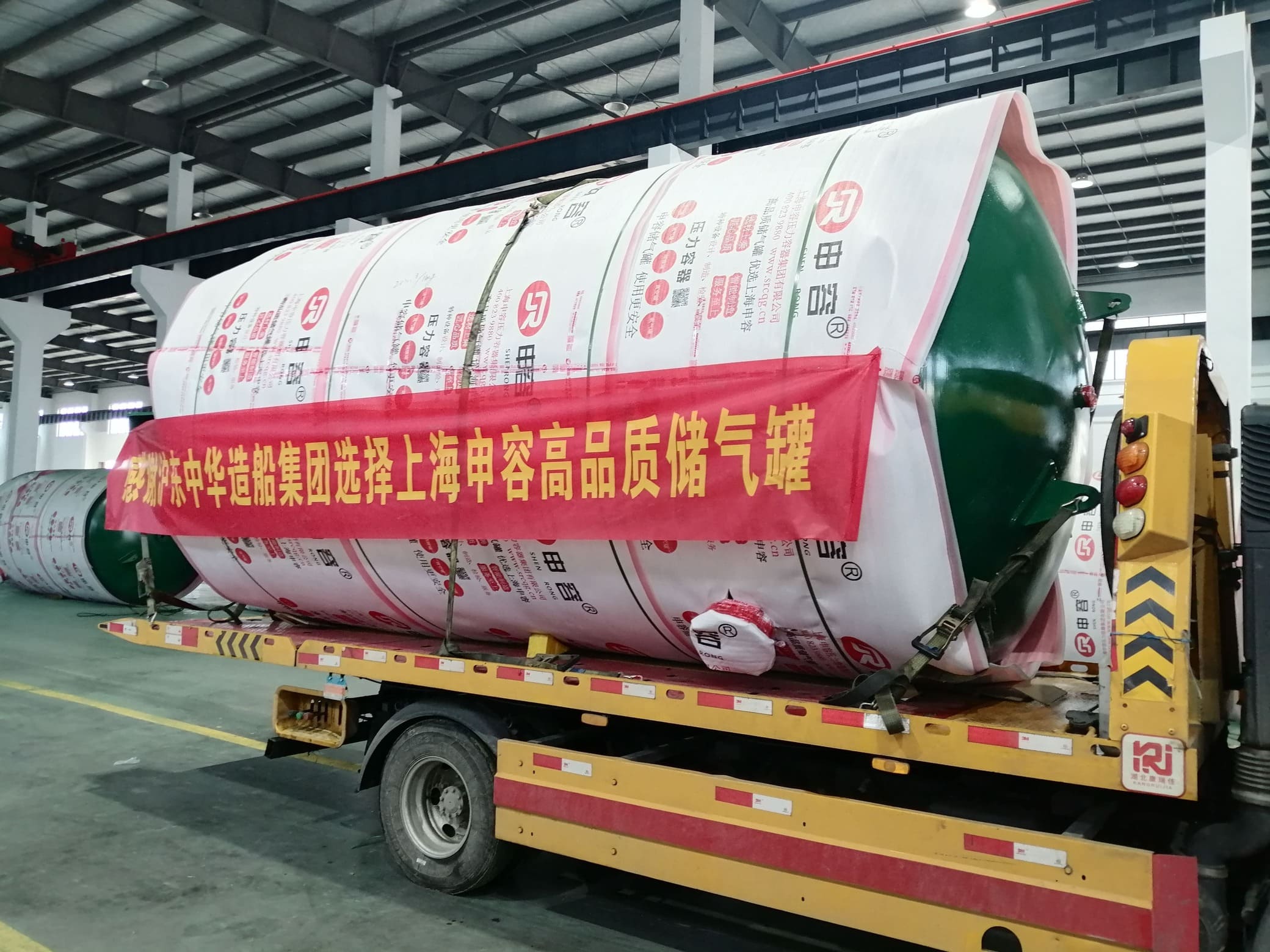 沪东中华造船